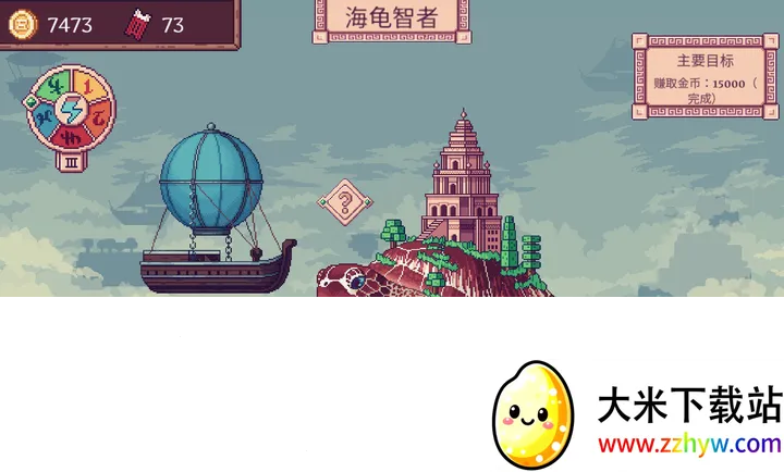 �ƶ����˰�׿���ֻ���v1.1.3 ��׿���ͼ