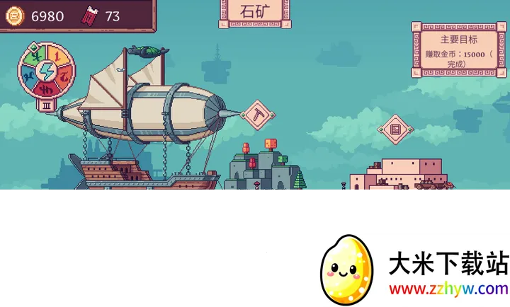 �ƶ����˰�׿���ֻ���v1.1.3 ��׿���ͼ