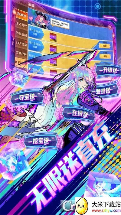 �ڴ�Ԫ(���ð��������Ϸ)v1.0 �ֻ����ͼ