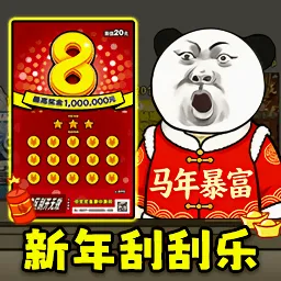 ��ʽ�ι���ģ����2026���°汾