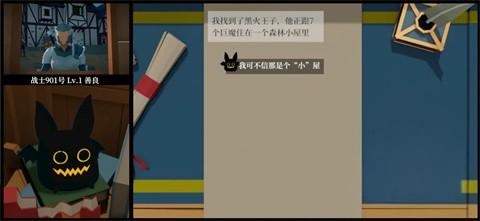 一名卫兵走进了一间酒馆(模拟经营游戏) 一名卫兵走进了一间酒馆(模拟经营游戏)