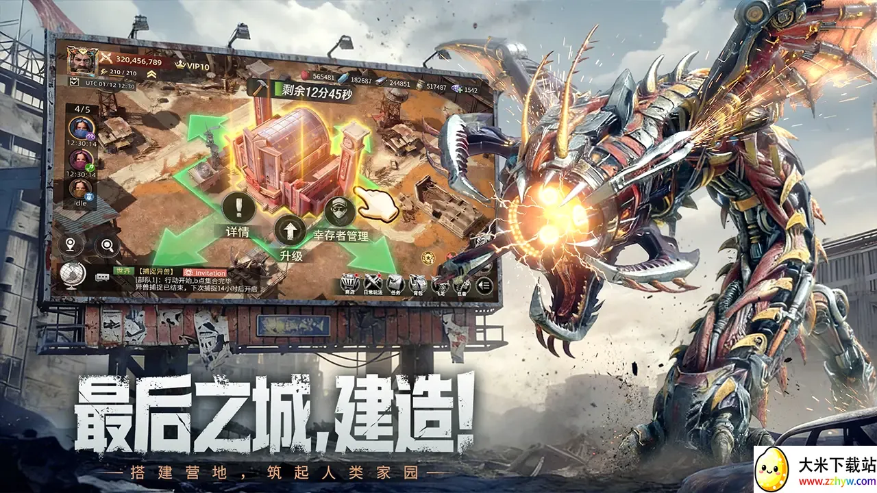 ����ս��(��������SLG��Ϸ)v1.0.4 ��׿���ͼ