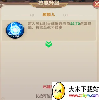 ���幥��ս(������������)