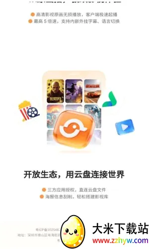 ��Ѽ���������ֻ���