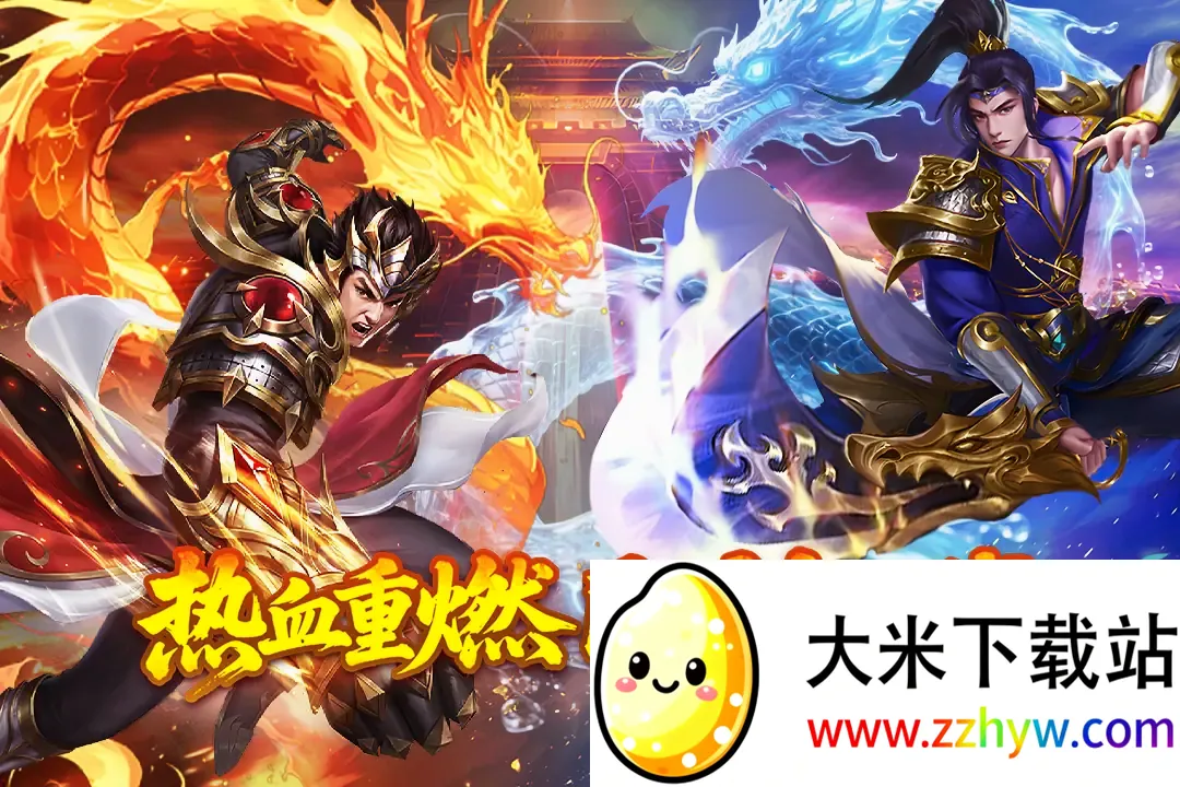 ���ֶ�����(������Ѫ����)v2.0.1 �ٷ������ͼ
