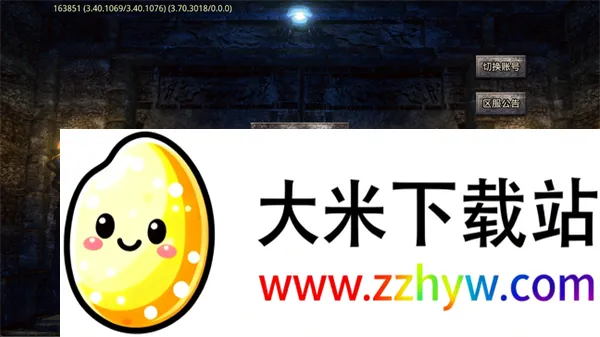 欢乐斗翻天(传奇热血手游) 欢乐斗翻天(传奇热血手游)
