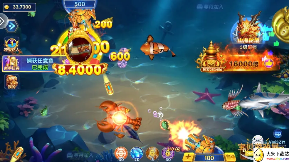 ���ֲ���(������Ϸ���淨)v10.3 �ٷ������ͼ