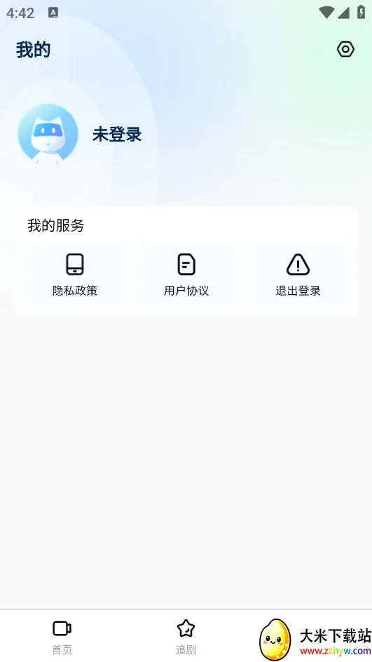 ����ʱ��2026�ٷ����°汾v1.0.0 ��׿���ͼ