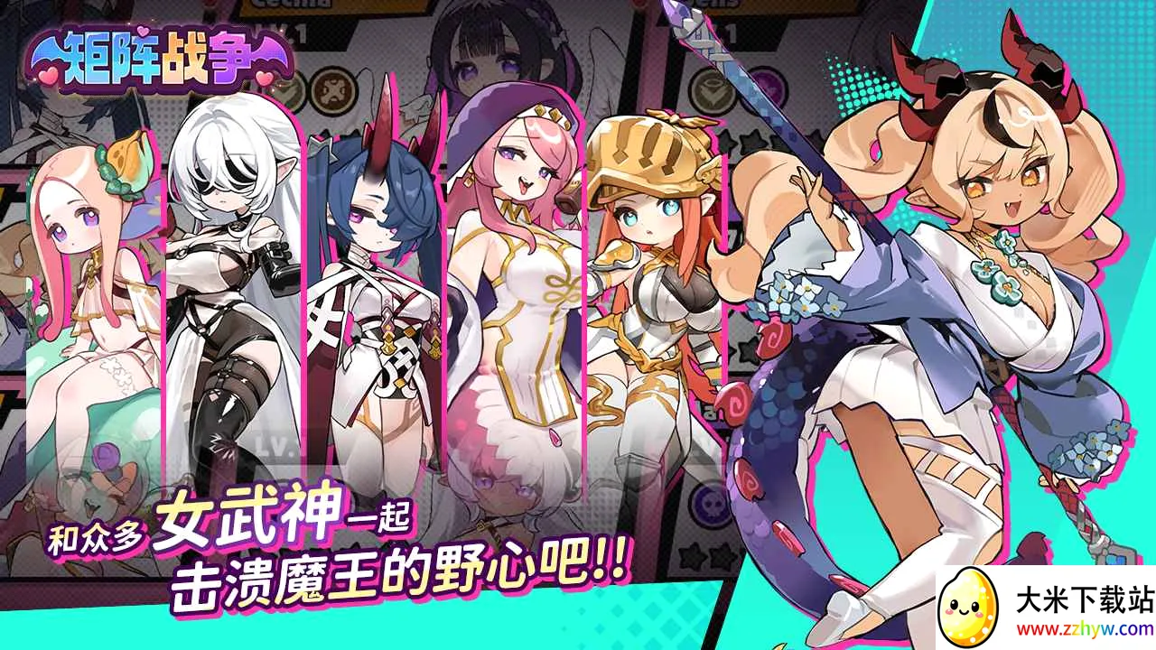 ����ս����׿���ֻ���v1.0.23 �ٷ������ͼ