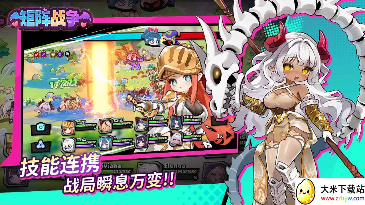 ����ս����׿���ֻ���v1.0.23 �ٷ������ͼ