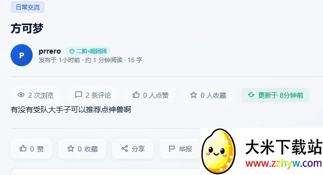 �Ǹ�����(�ҵ�������Դƽ̨)