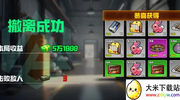 Ұ��ͻΧ�ж�(ħ�������Ϸ)