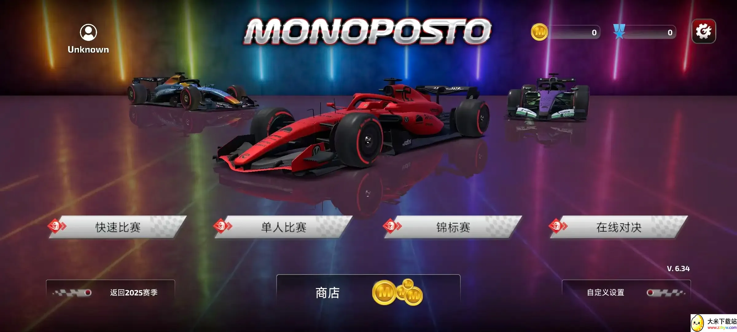 F1����ʽ���������ֻ���v6.58 �ֻ����ͼ