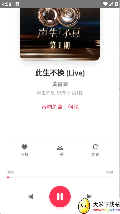 SU����(���ֲ�������)v1.27 ��Ѱ��ͼ