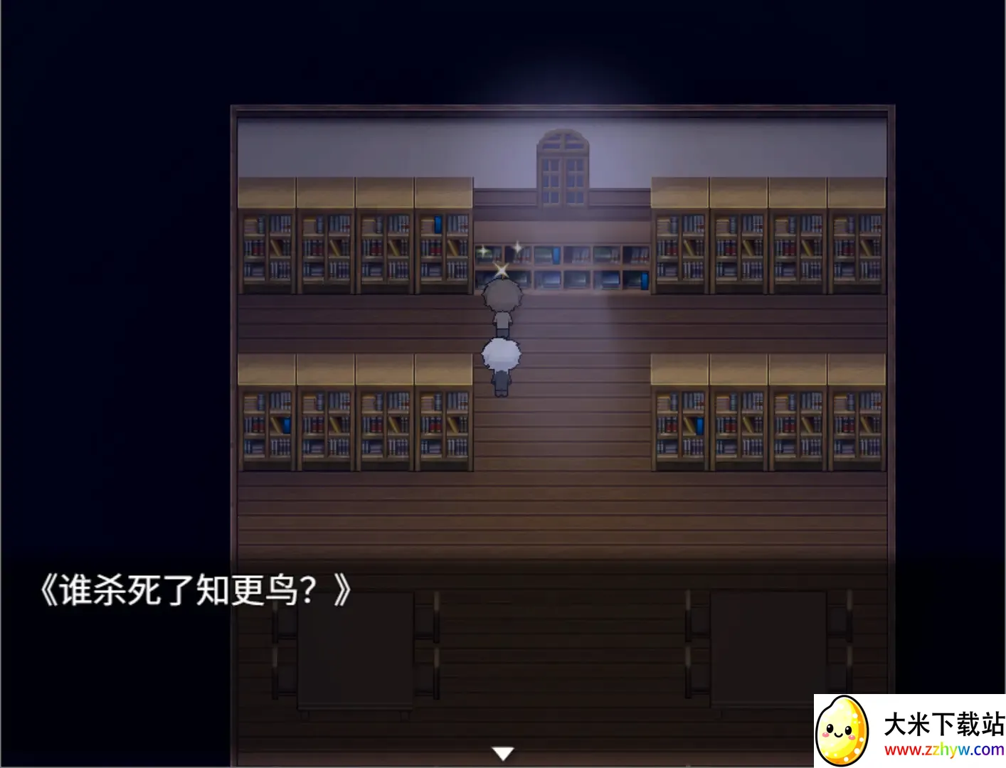 �ٹ�����(΢�ֽ�����Ϸ)v1.20.023-patreon �ٷ������ͼ