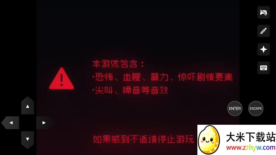 �ٹ�����(΢�ֽ�����Ϸ)