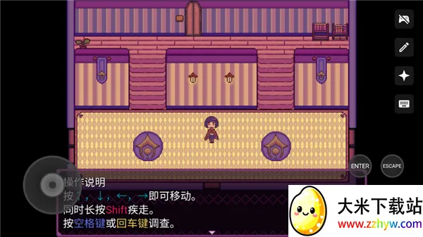 凯尔文(像素RPG游戏) 凯尔文(像素RPG游戏)
