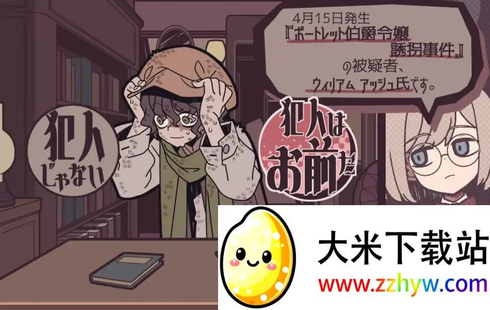 ���������̽������(ð�ս�����Ϸ)v1.20.023-patreon �ֻ����ͼ