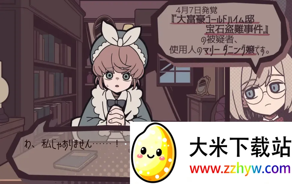 ���������̽������(ð�ս�����Ϸ)v1.20.023-patreon �ֻ����ͼ