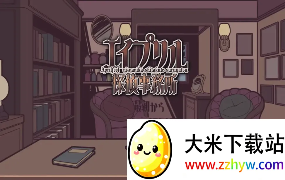 ���������̽������(ð�ս�����Ϸ)v1.20.023-patreon �ֻ����ͼ