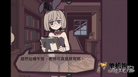 艾普里尔侦探事务所(冒险解谜游戏) 艾普里尔侦探事务所(冒险解谜游戏)