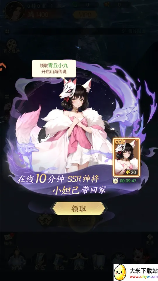 �����龳��2026�ٷ����°汾