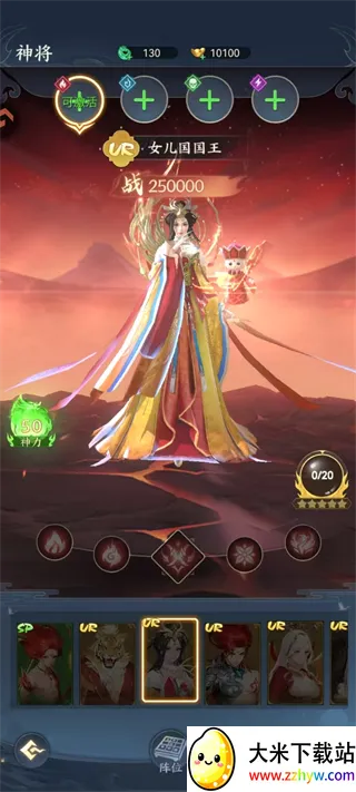 �����龳��2026�ٷ����°汾