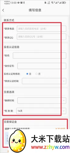 完美游戏社区(游戏福利平台) 完美游戏社区(游戏福利平台)