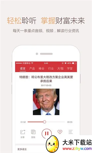 ΢ŵ��2026���°汾