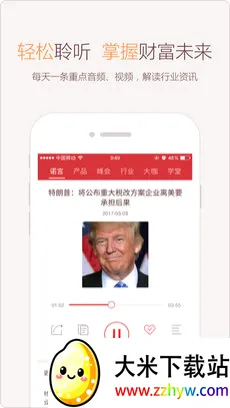 ΢ŵ��2026���°汾