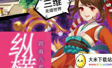封神召唤师(国风卡牌手游) 封神召唤师(国风卡牌手游)