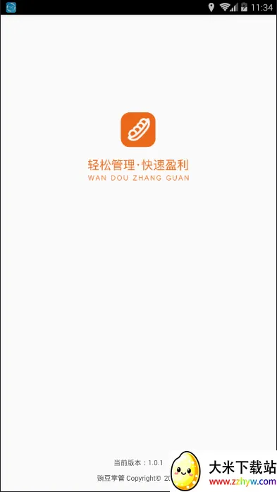 �㶹�ƹ�(������������)v4.23 �ֻ����ͼ