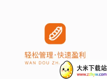 豌豆掌管(健身管理软件) 豌豆掌管(健身管理软件)
