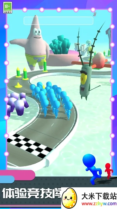 �������ǰ��(�����ð����Ϸ)v1.1.33 ��Ѱ��ͼ