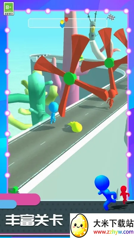 �������ǰ��(�����ð����Ϸ)v1.1.33 ��Ѱ��ͼ