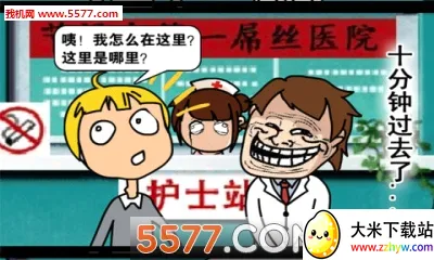 �εδ���(������Ϸ)v1.1.4.9 �ֻ����ͼ