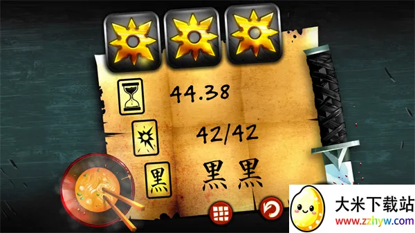 暗影之刃(动作闯关手游) 暗影之刃(动作闯关手游)