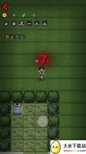 ɭ���й�(�ֲ�������Ϸ)v1.0.1 ��׿���ͼ