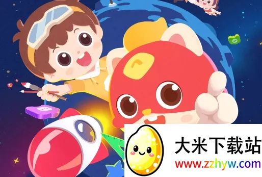 儿童编程启蒙(儿童编程学习) 儿童编程启蒙(儿童编程学习)