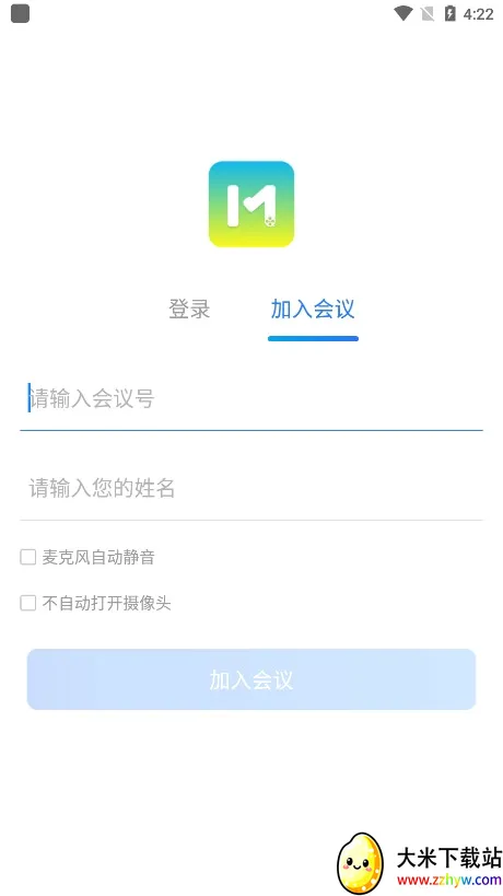 ����ͨ2026�ٷ����°汾v5.0.3.0305 ��׿���ͼ