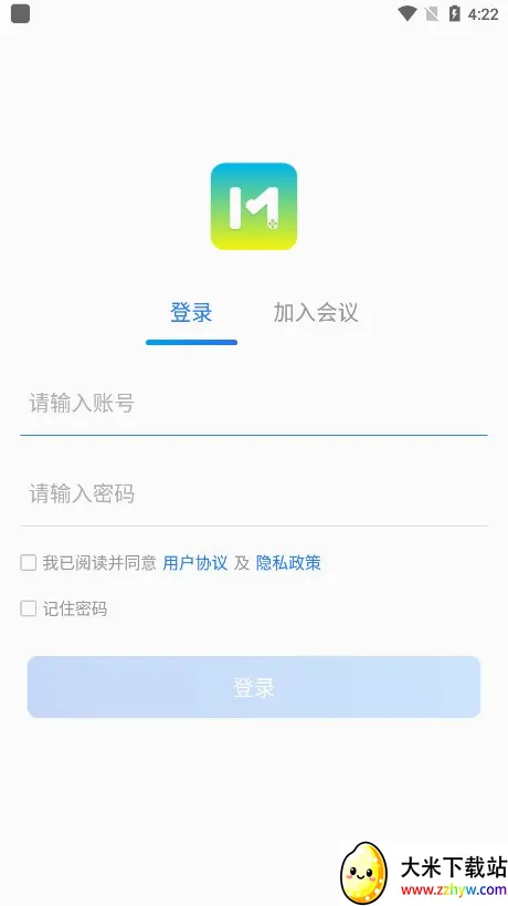 ����ͨ2026�ٷ����°汾v5.0.3.0305 ��׿���ͼ