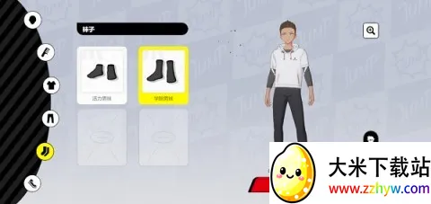 代号Jump 第6张图