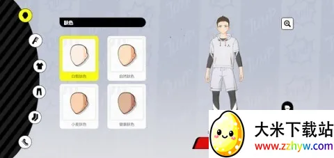 代号jump(MOBA竞技游戏) 代号jump(MOBA竞技游戏)