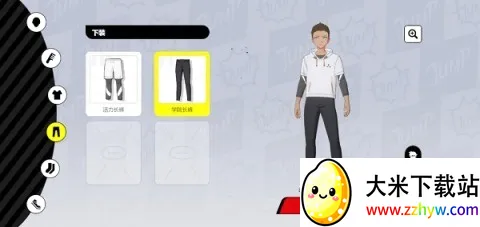 代号Jump 第5张图