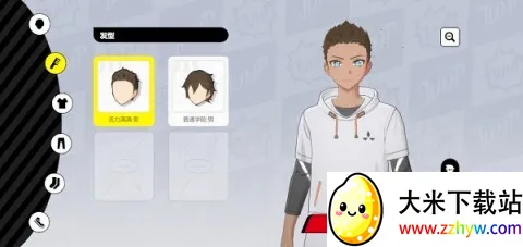 代号Jump 第3张图