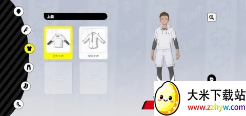 代号Jump 第4张图
