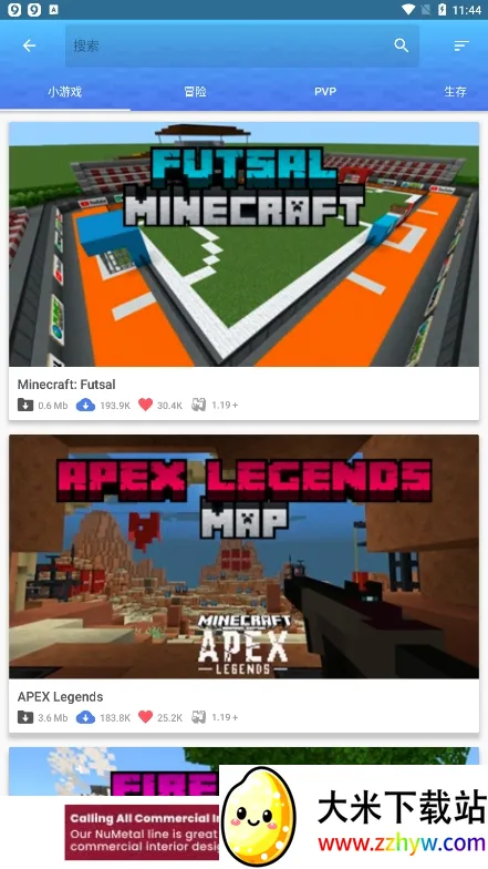 Master for Minecraft PE(�ҵ����縨������)v1.7.8 �ٷ������ͼ