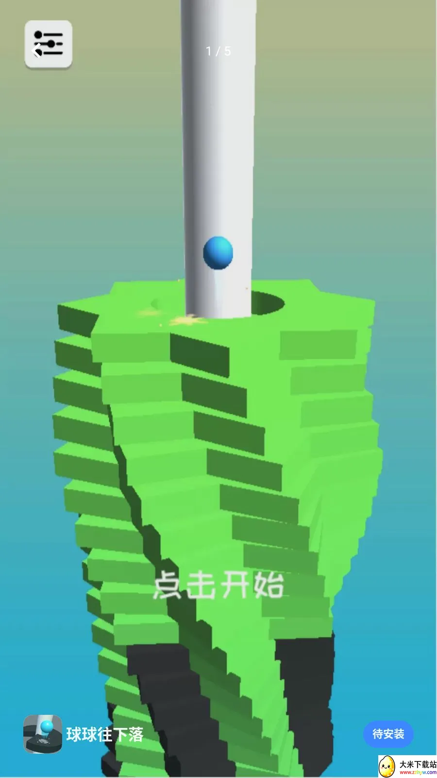 ����������(���д�����Ϸ)v0.0.2605191508 ��׿���ͼ