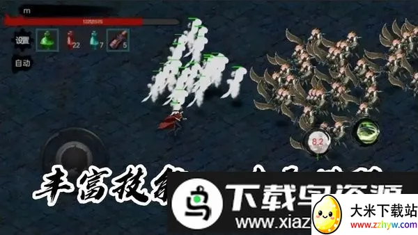 īӰ���İ�׿���ֻ���v0.1.19 �ֻ����ͼ