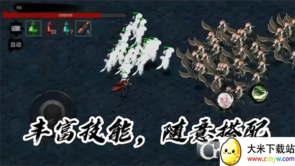 īӰ���İ�׿���ֻ���v0.1.19 �ֻ����ͼ